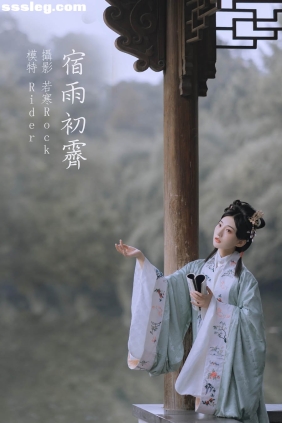 [YITUYU艺图语]2021.11.11 宿雨初霁 Rider[30P220M]