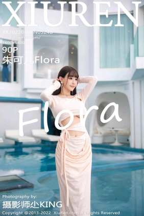 [XIUREN秀人网]2022.07.08 No.5248 朱可儿Flora