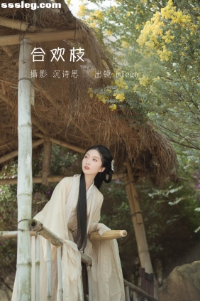 [YITUYU艺图语]2022.07.02 合欢枝 miego[21P355M]