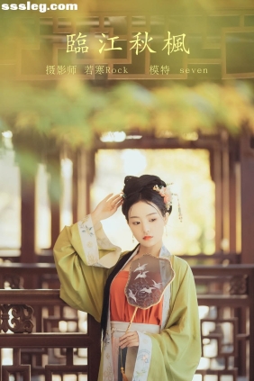 [YITUYU艺图语]2021.10.18 临江秋枫 Seven[36P774M]