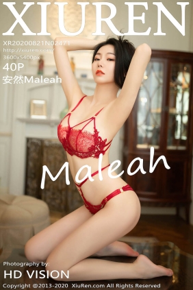 [XIUREN秀人网]2020.08.21 No.2471 安然Maleah