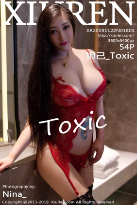 [XIUREN秀人网]2019.11.22 No.1801 妲己_Toxic