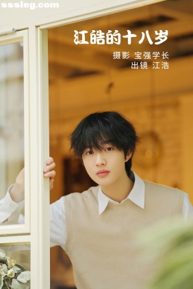 [YITUYU艺图语]2022.06.20 江皓的十八岁 江皓[25P225M]