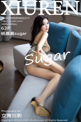 [XIUREN秀人网]2020.05.05 No.2217 杨晨晨sugar