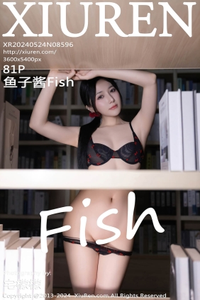 [XIUREN秀人网]2024.05.24 No.8596 鱼子酱Fish