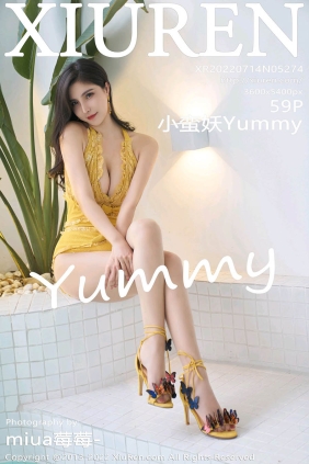 [XIUREN秀人网]2022.07.14 No.5274 小蛮妖Yummy