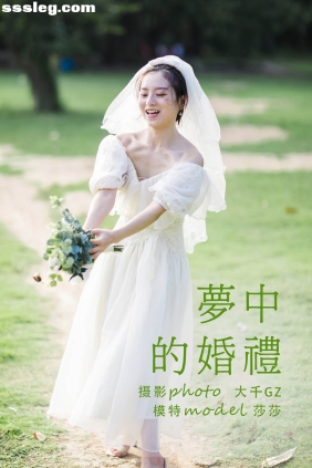[YITUYU艺图语]2021.09.10 梦中的婚礼 莎莎[23P304M]