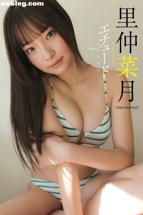 里仲菜月 エチュード[74P35M]
