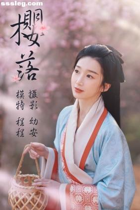 [YITUYU艺图语]2021.03.04 樱落[30P491M]
