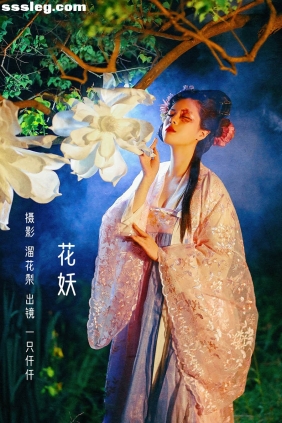 [YITUYU艺图语]2022.08.23 花妖 一只仟仟[29P717M]
