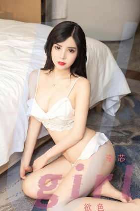 [Ugirls爱尤物] No.2429 欲色 李芯[35P99M]