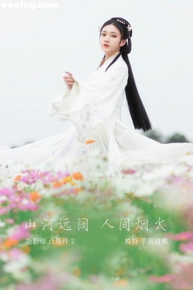 [YITUYU艺图语]2022.01.30 人间烟火 芋圆圆鹅[22P508M]