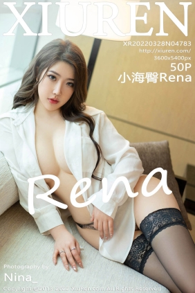 [XIUREN秀人网]2022.03.28 No.4783 小海臀Rena