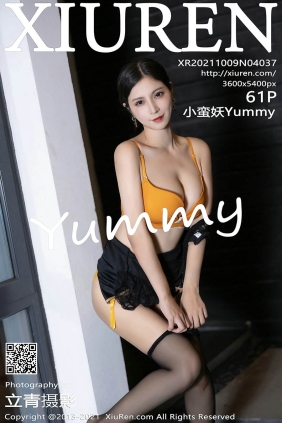 [XIUREN秀人网]2021.10.09 No.4037 小蛮妖Yummy