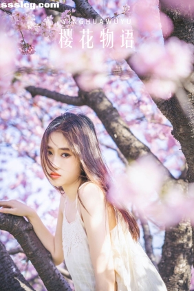[YITUYU艺图语]2022.04.20 樱花物语 乐乐[21P360M]