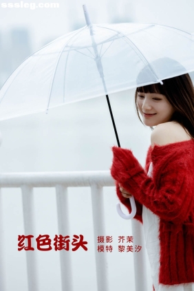[YITUYU艺图语]2022.04.29 红色街头 黎美汐[33P398M]