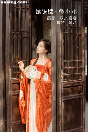 [YITUYU艺图语]2022.04.20 嫣语赋 我是金儿呀[23P125M]