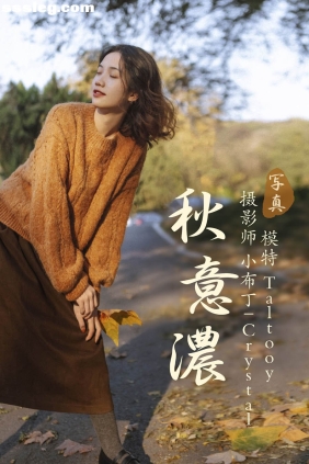 [YITUYU艺图语]2020.12.14 秋意浓 Taltooy[30P337M]