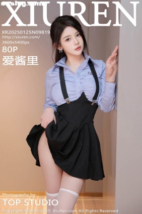 [XIUREN秀人网]2025.01.25 No.9819 爱酱里