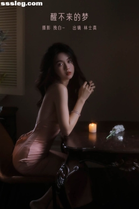 [YITUYU艺图语]2022.12.30 醒不来的梦 林士真[27P209M]