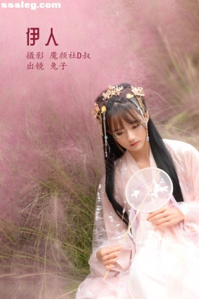 [YITUYU艺图语]2022.07.16 伊人 兔子Zzz不吃胡萝卜[25P239M]