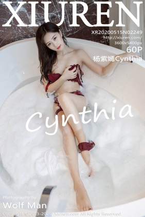 [XIUREN秀人网]2020.05.15 No.2249 杨紫嫣Cynthia