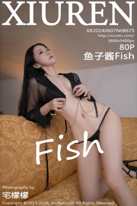 [XIUREN秀人网]2024.06.07 No.8675 鱼子酱Fish