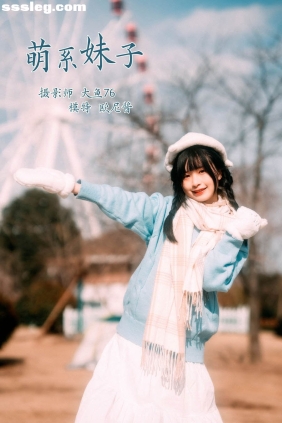 [YITUYU艺图语]2022.04.04 萌系妹子 欧尼酱[46P577M]