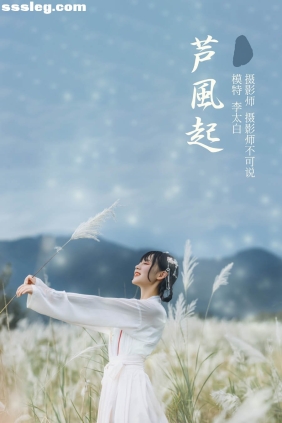 [YITUYU艺图语]2021.12.01 芦风起 李太白[25P361M]