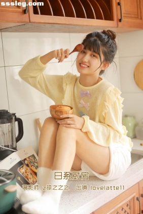 [YITUYU艺图语]2022.09.30 日系厨房 lovelatte11[20P202M]