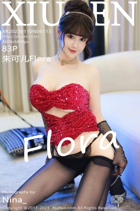 [XIUREN秀人网]2023.01.10 No.6113 朱可儿Flora