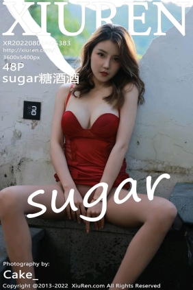 [XIUREN秀人网]2022.08.04 No.5383 Sugar糖酒酒