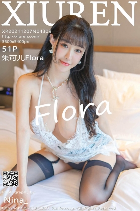 [XIUREN秀人网]2021.12.07 No.4309 朱可儿Flora