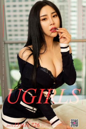 [Ugirls爱尤物] No.726 只要性感 杨只只[40P42M]