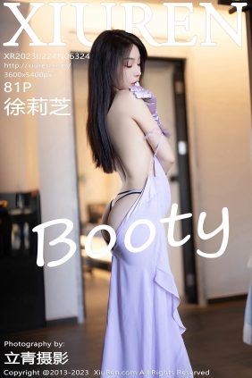 [XIUREN秀人网]2023.02.24 No.6324 徐莉芝Booty