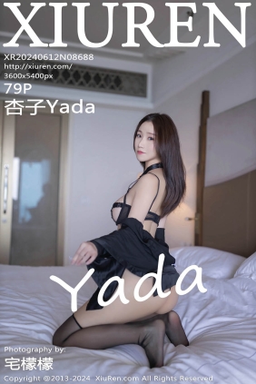 [XIUREN秀人网]2024.06.12 No.8688 杏子Yada