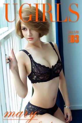 [Ugirls爱尤物] No.083 Mary[40P33M]