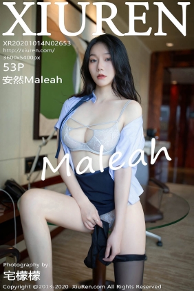 [XIUREN秀人网]2020.10.14 No.2653 安然Maleah