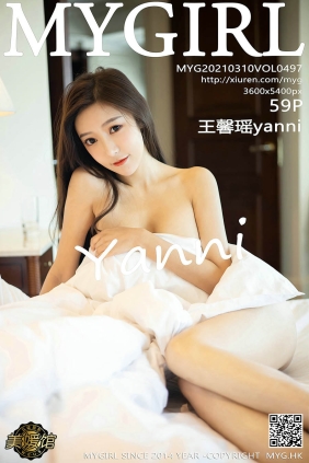 [MyGirl美媛馆]2021.03.10 VOL.497 王馨瑶yanni