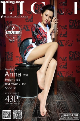 [Ligui丽柜]2014.03.05 时尚写真 Model 安娜