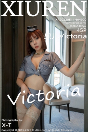 [XIUREN秀人网]2022.05.11 No.4990 果儿Victoria