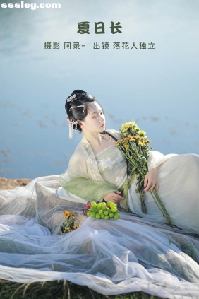 [YITUYU艺图语]2022.09.30 夏日长 落花人独立[35P644M]
