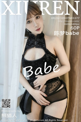 [XIUREN秀人网]2021.05.07 No.3377 陈梦babe