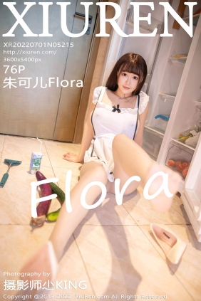 [XIUREN秀人网]2022.07.01 No.5215 朱可儿Flora