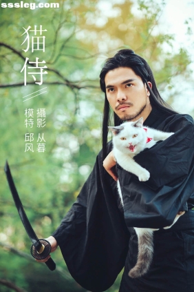 [YITUYU艺图语]2021.09.04 猫侍 邱风[30P311M]