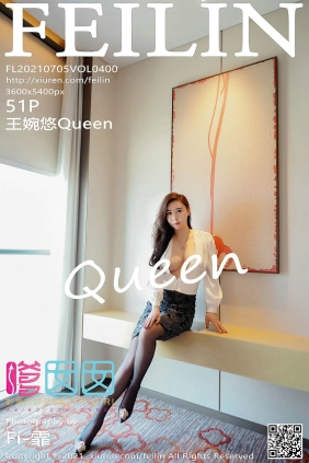 [FEILIN嗲囡囡]2021.07.05 VOL.400 王婉悠Queen