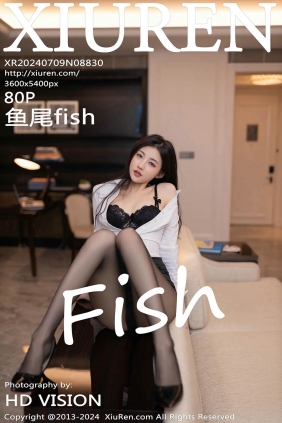 [XIUREN秀人网]2024.07.09 No.8830 鱼尾fish