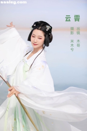 [YITUYU艺图语]2022.07.05 云霄 木景抒[21P466M]