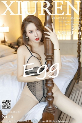 [XIUREN秀人网]2021.11.24 No.4262 尤妮丝Egg