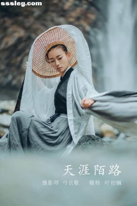 [YITUYU艺图语]2022.04.11 天涯陌路 叶初婳[22P204M]